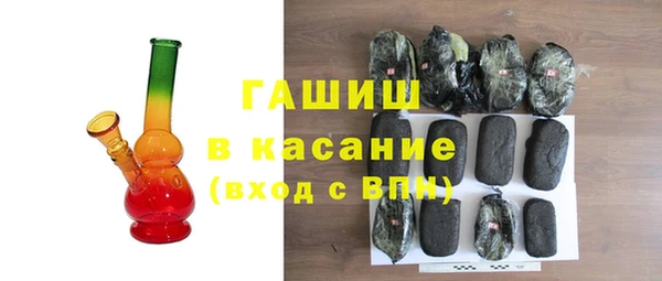 каннабис Абаза