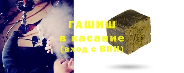 каннабис Абаза