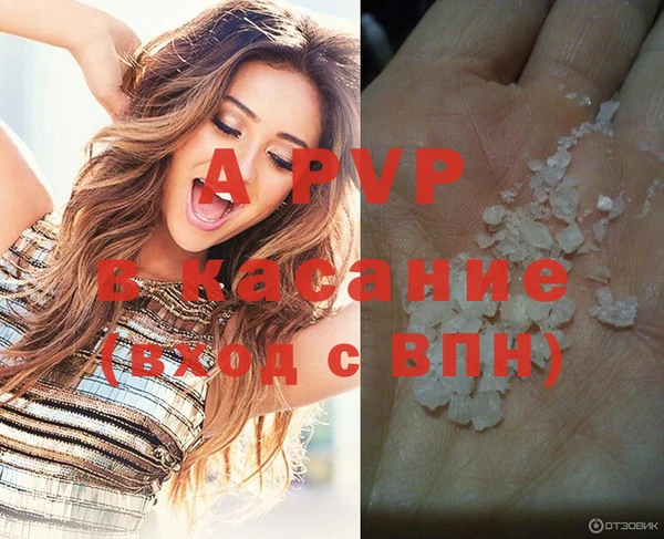 кокаин Алексеевка