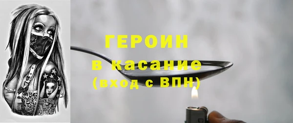 2c-b Алексин