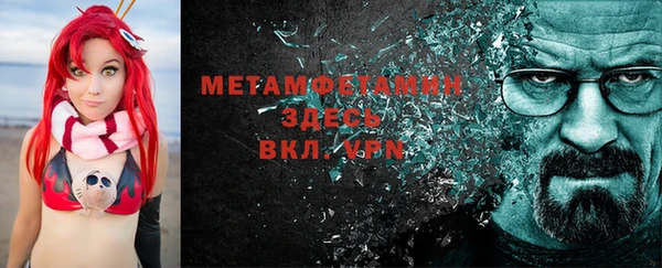 2c-b Алексин