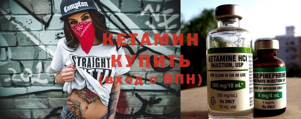 тгк Пересвет