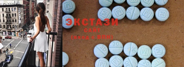 молекула духа Абинск