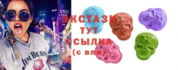 марки nbome Абдулино