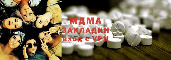 2c-b Алексин