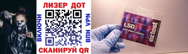 Марки NBOMe 1,5мг  Сольвычегодск 