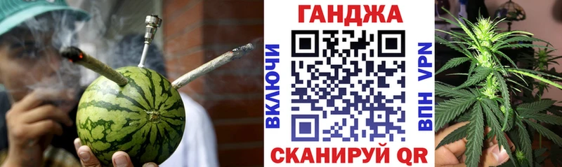 цена наркотик  Сольвычегодск  Бошки Шишки конопля 